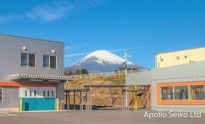 年末年始休業のお知らせ
