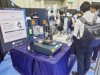 テクノホライゾングループソリューションフェア2022に出展しました。