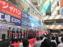 ［名古屋］ネプコン ジャパンに出展しました。