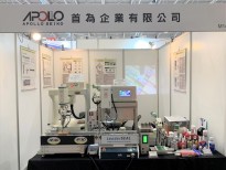 TAIPEI Automation 2019に出展しました。