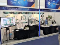 Productronica South Chinaに出展しました。