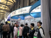 Productronica China 2019に出展しました。