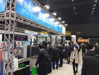 第五回 名古屋ネプコン ジャパンに出展しました。