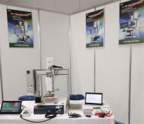 テクニカルショウ ヨコハマ2019に出展しました。