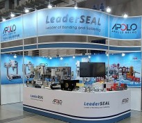 TAIPEI Automation 2020に出展しました。