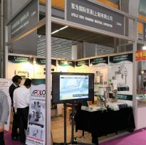 2018 SIAF GUANGZHOUに出展しました。