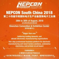 NEPCON South China 2018に出展します！