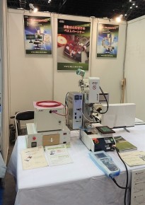 モノづくりフェア2018に出展しました。