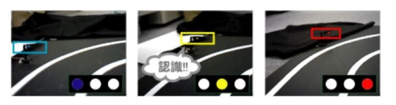 車載カメラからの画像