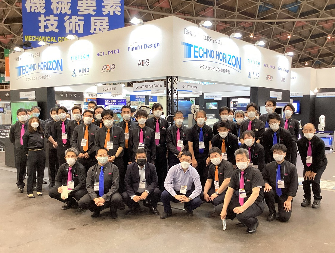 第7回名古屋 機械要素技術展2022(M-TECH)に出展しました。